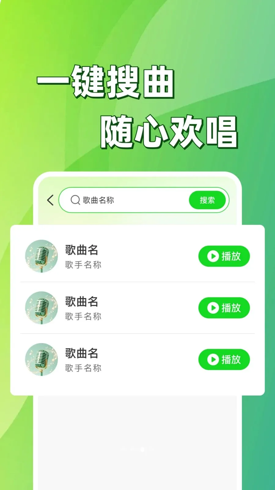 �ֻ����K�質(K����Ʒ����)v1.0.1 �ֻ����ͼ3