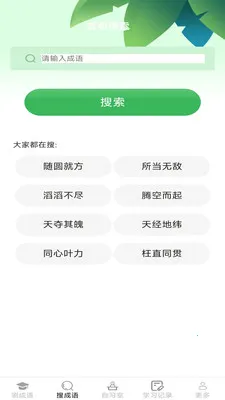 �������(����ѧϰ����)v2.7.2.2 ��Ѱ��ͼ3