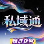 ˽��ͨ2026�ٷ����°汾