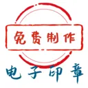 ����ӡ�����ɹ��߰�׿���ֻ���
