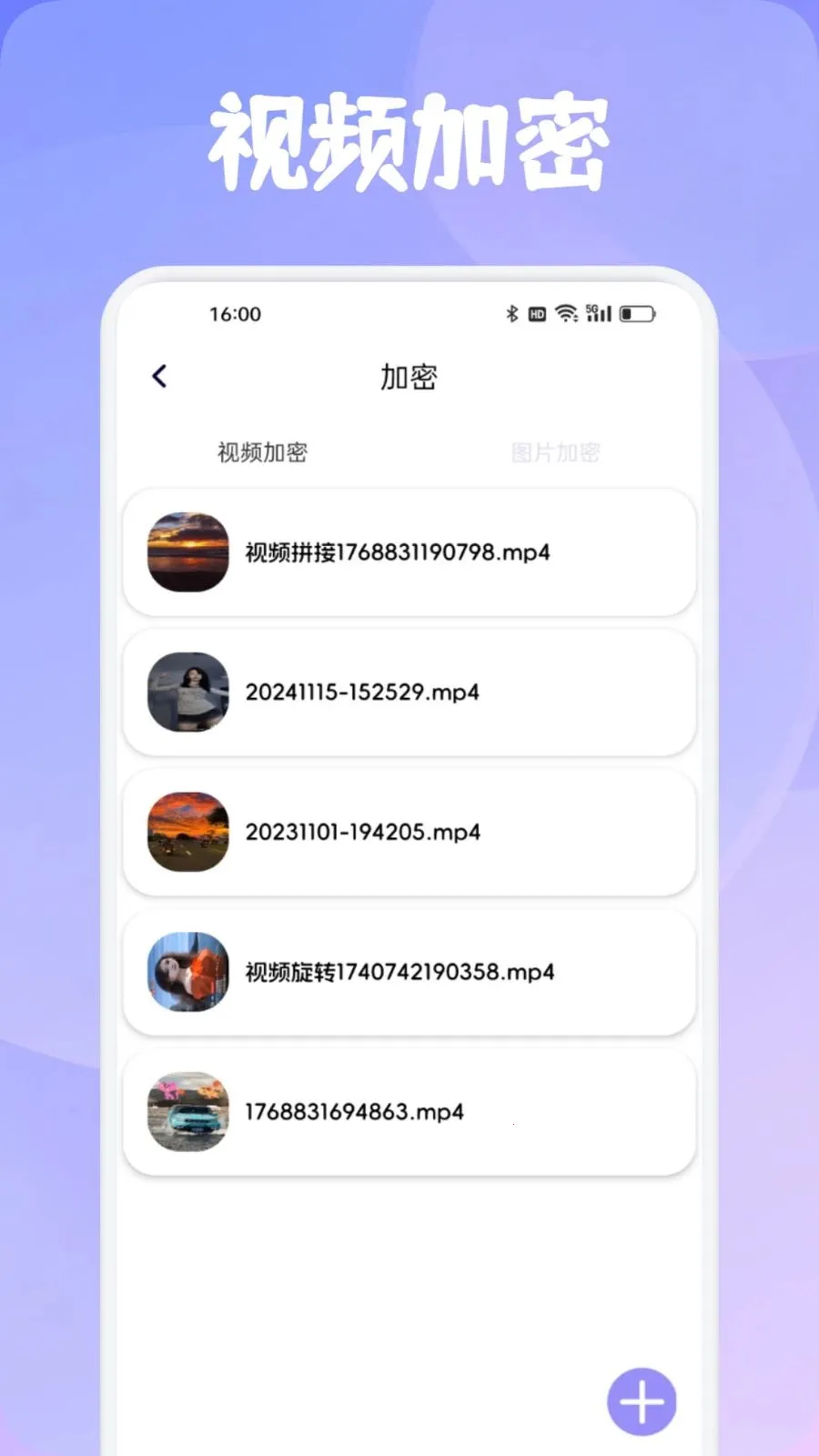 ���Ʋ���(��ý�崦������)v1.1 �ٷ������ͼ3