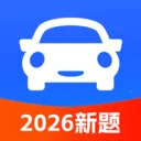 �ݿ���Ŀһ����2026���°汾