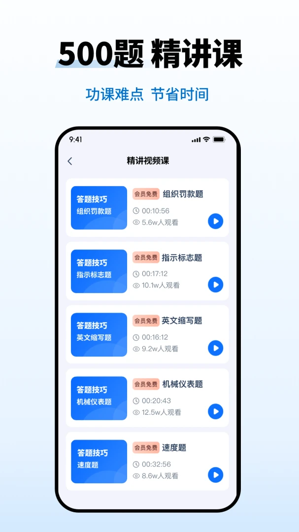 �ݿ���Ŀһ����2026���°汾v1.1.3 ��׿���ͼ2