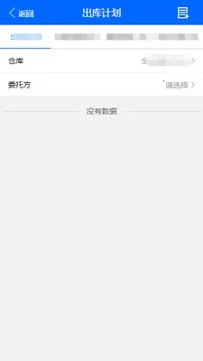 �ִ��ܼ�(�ִ���������)v1.8.386 �ٷ������ͼ0