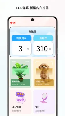 ̼���ļ�վ(�๦�ܸ���Ӧ��)v1.0 ��Ѱ��ͼ1