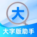 ���ְ�����2026���°汾