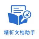�����ĵ�����2026���°汾
