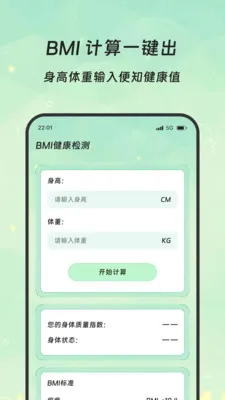 �����Ŵ������ֻ���v3.5.0 �ֻ����ͼ0