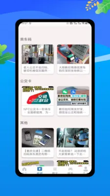 �˳���һ�����������ֻ���v1.0 �ֻ����ͼ2