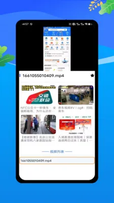 �˳���һ�����������ֻ���v1.0 �ֻ����ͼ0