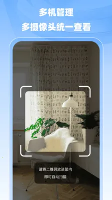 С�����ר��(���ܼ��App)v1.0.0 ��Ѱ��ͼ1