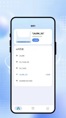 ˲����WiFi(�ֻ���������)v2.0.1 ��Ѱ��ͼ1