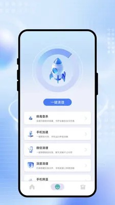 ˲����WiFi(�ֻ���������)v2.0.1 ��Ѱ��ͼ2