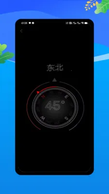 �����ֵ�Ͳ(�๦���ֵ�Ͳ)v1.0 �ֻ����ͼ2
