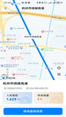 �������������ֻ���v1.0.2 �ٷ������ͼ0