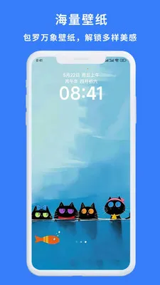 һ��������(��ֽ�������)v1.0.3 �ٷ������ͼ0
