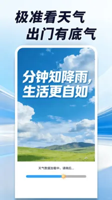 ������׼��(��׼����Ӧ��)v1.0.00.00 ��Ѱ��ͼ0