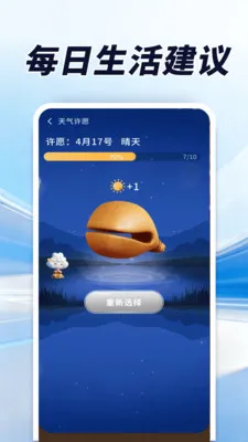 ������׼��(��׼����Ӧ��)v1.0.00.00 ��Ѱ��ͼ3