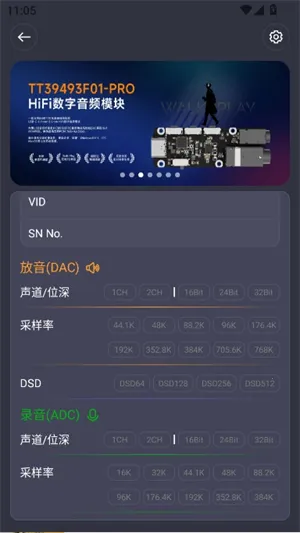 TTGK Station(������⹤��)v2.0.4 �ֻ����ͼ1