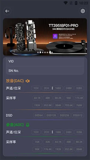 TTGK Station(������⹤��)v2.0.4 �ֻ����ͼ0