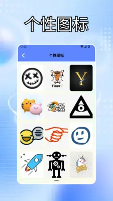 �ҵĵ���������Ч(���湤������)v1.3 ��Ѱ��ͼ1