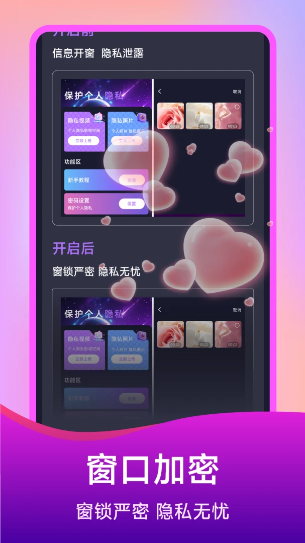 ��ѵ�Ӱ���岥������׿���ֻ���v1.5.4.0 ��׿���ͼ0