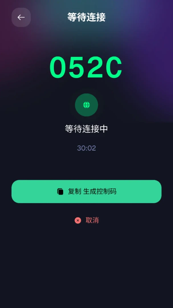 ��Ϭ�ؾ�2026���°汾v2.0.1 ��׿���ͼ0