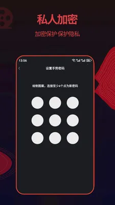 ��ƬӰ�Ӵ�Ƭ��Ƶ��������(��Ƶ��������)v1.3.3 ��Ѱ��ͼ0