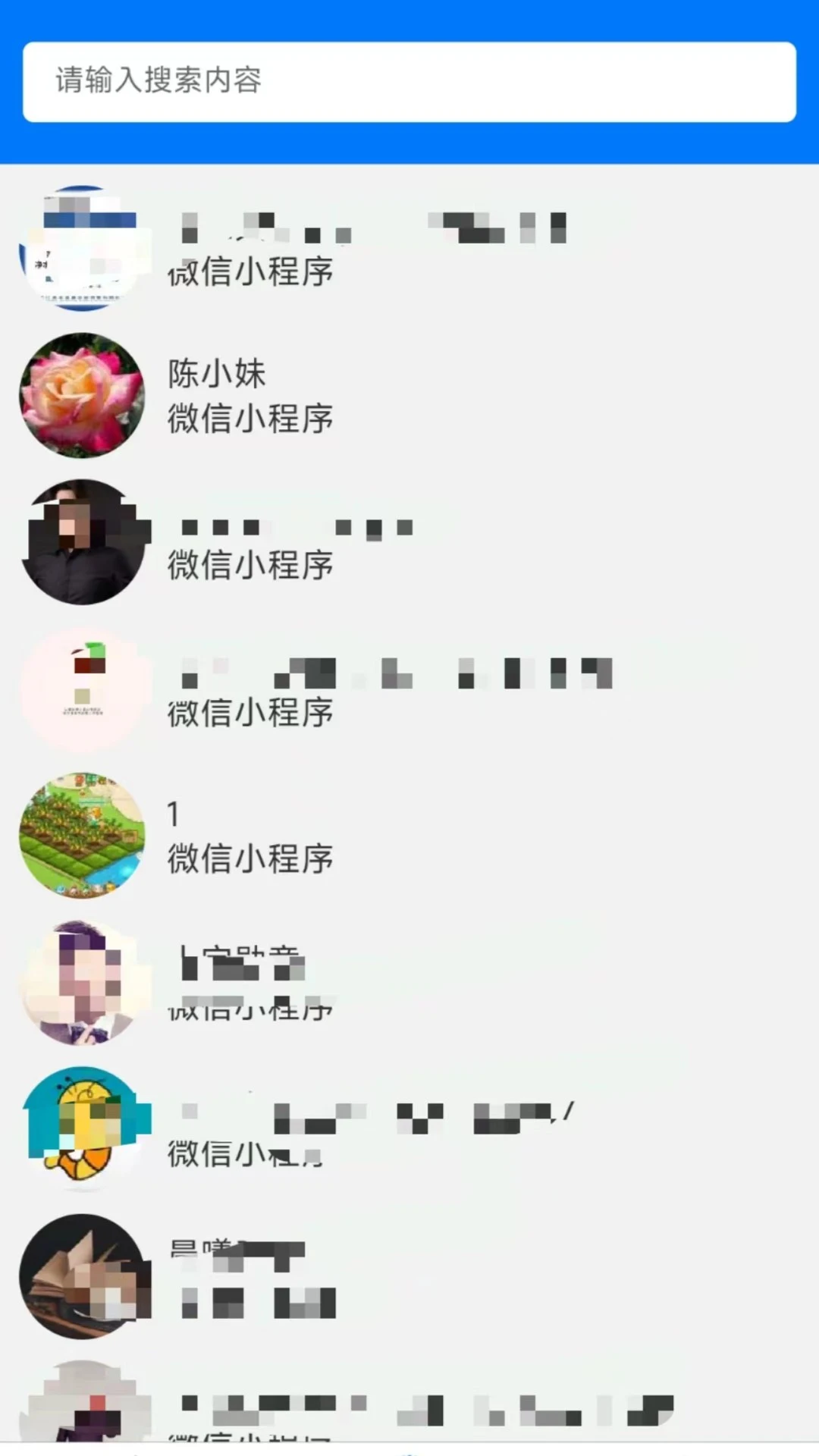 wa720(װ����ϵͳ)v1.8.8 �ֻ����ͼ2