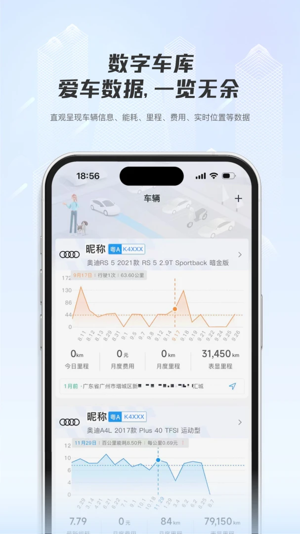 ���ǳ���(�ó���������)v1.0.4 ��Ѱ��ͼ3