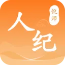 ��ʦ�˼�2026�ٷ����°汾