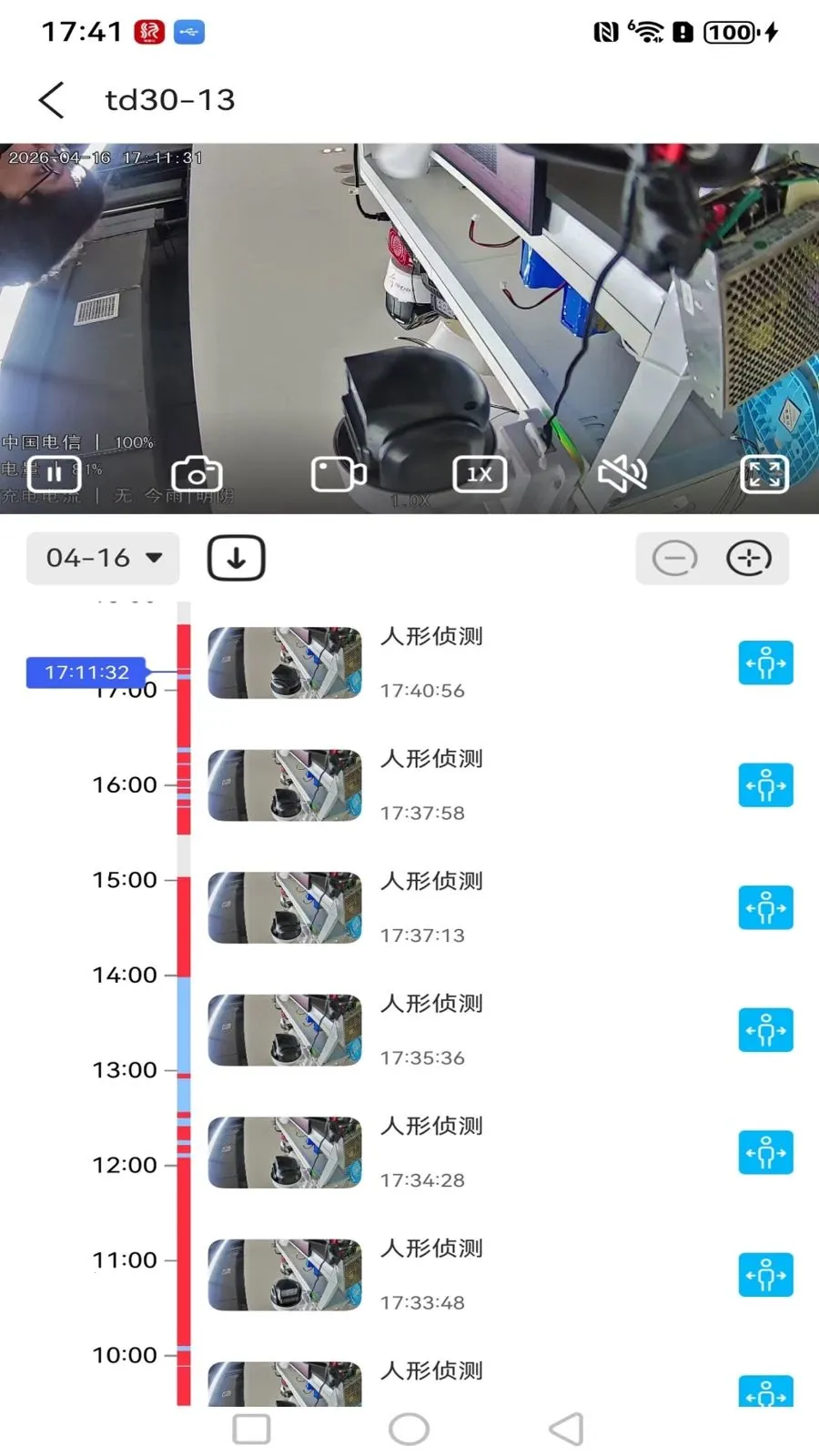 ����߿��ǻ���(��Ƶ���Ӧ��)v1.0.3 ��Ѱ��ͼ3
