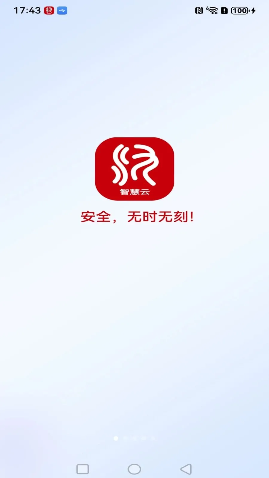 ����߿��ǻ���(��Ƶ���Ӧ��)v1.0.3 ��Ѱ��ͼ0