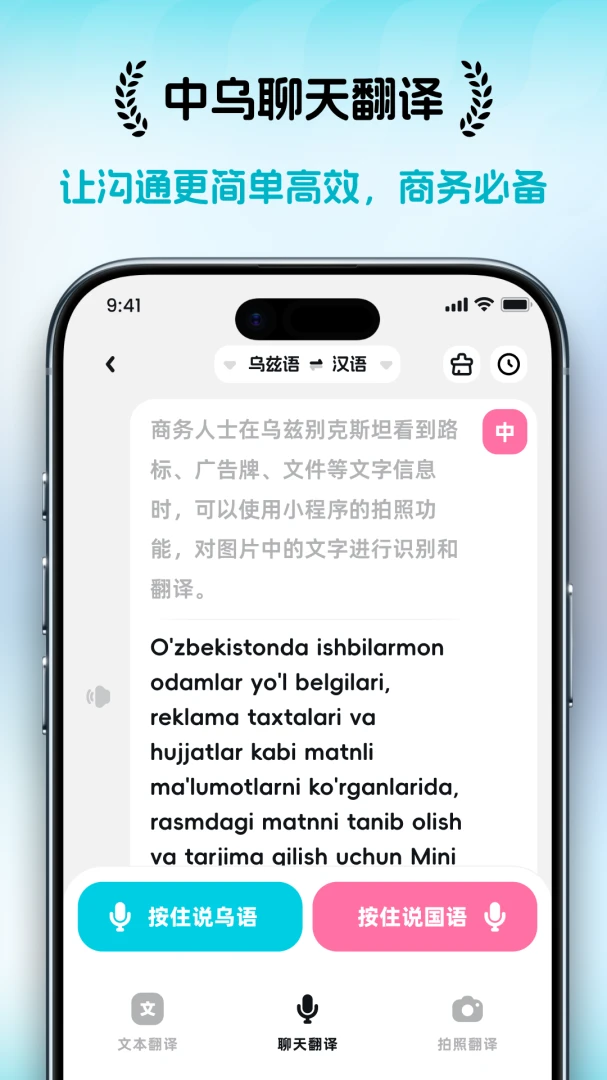 ���ȱ�2026�ٷ����°汾v1.1.5 ��Ѱ��ͼ2