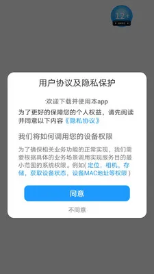������(����֪ʶapp)v1.0.0 �ֻ����ͼ0