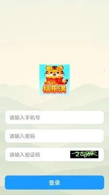������(����֪ʶapp)v1.0.0 �ֻ����ͼ3