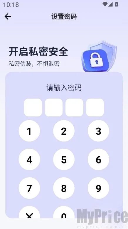 Ӧ�����Ĳذ�׿���ֻ���