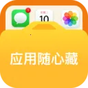 Ӧ�����Ĳذ�׿���ֻ���