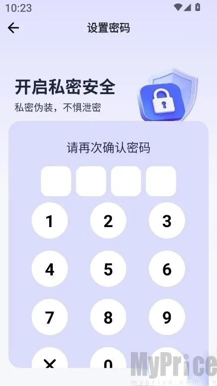 Ӧ�����Ĳذ�׿���ֻ���