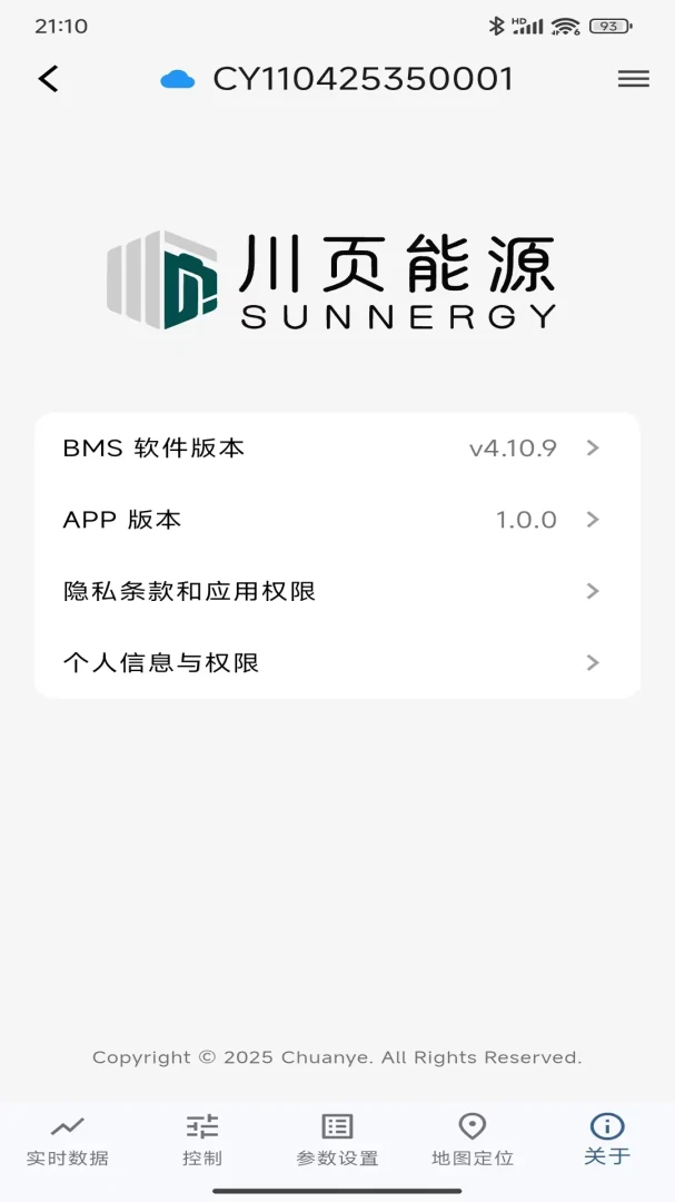 ��ҳ��Դ2026���°汾v1.0.9 ��׿���ͼ2