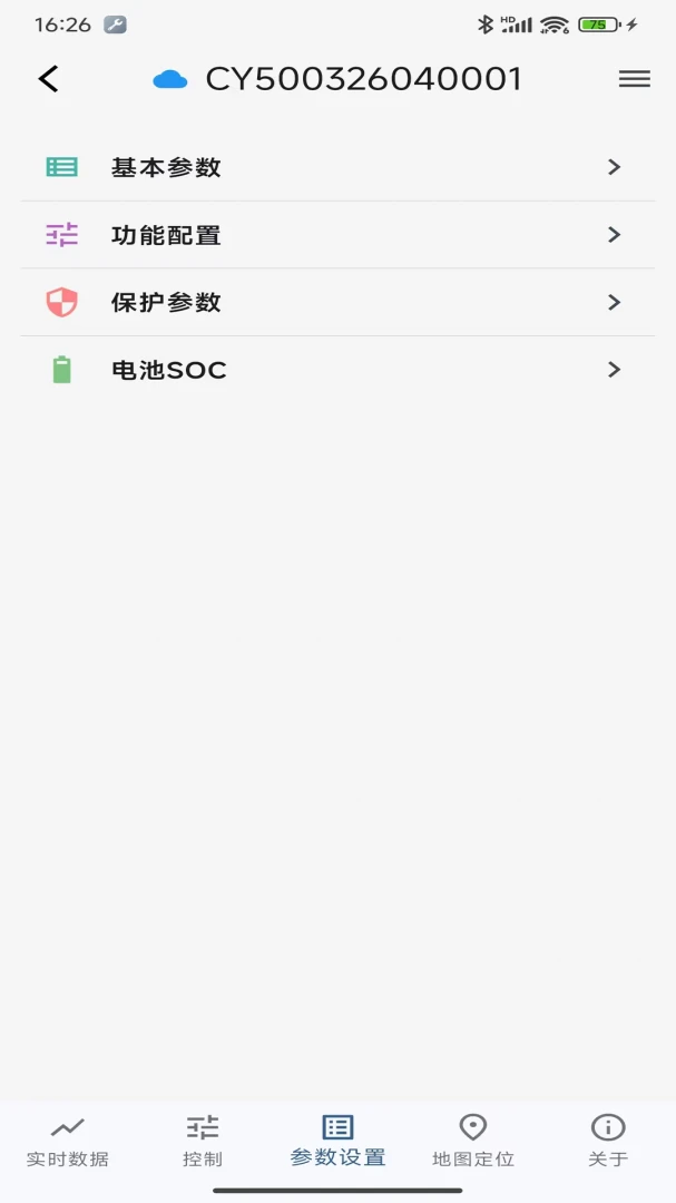 ��ҳ��Դ2026���°汾v1.0.9 ��׿���ͼ0