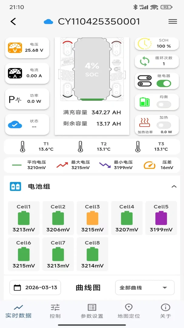 ��ҳ��Դ2026���°汾v1.0.9 ��׿���ͼ1