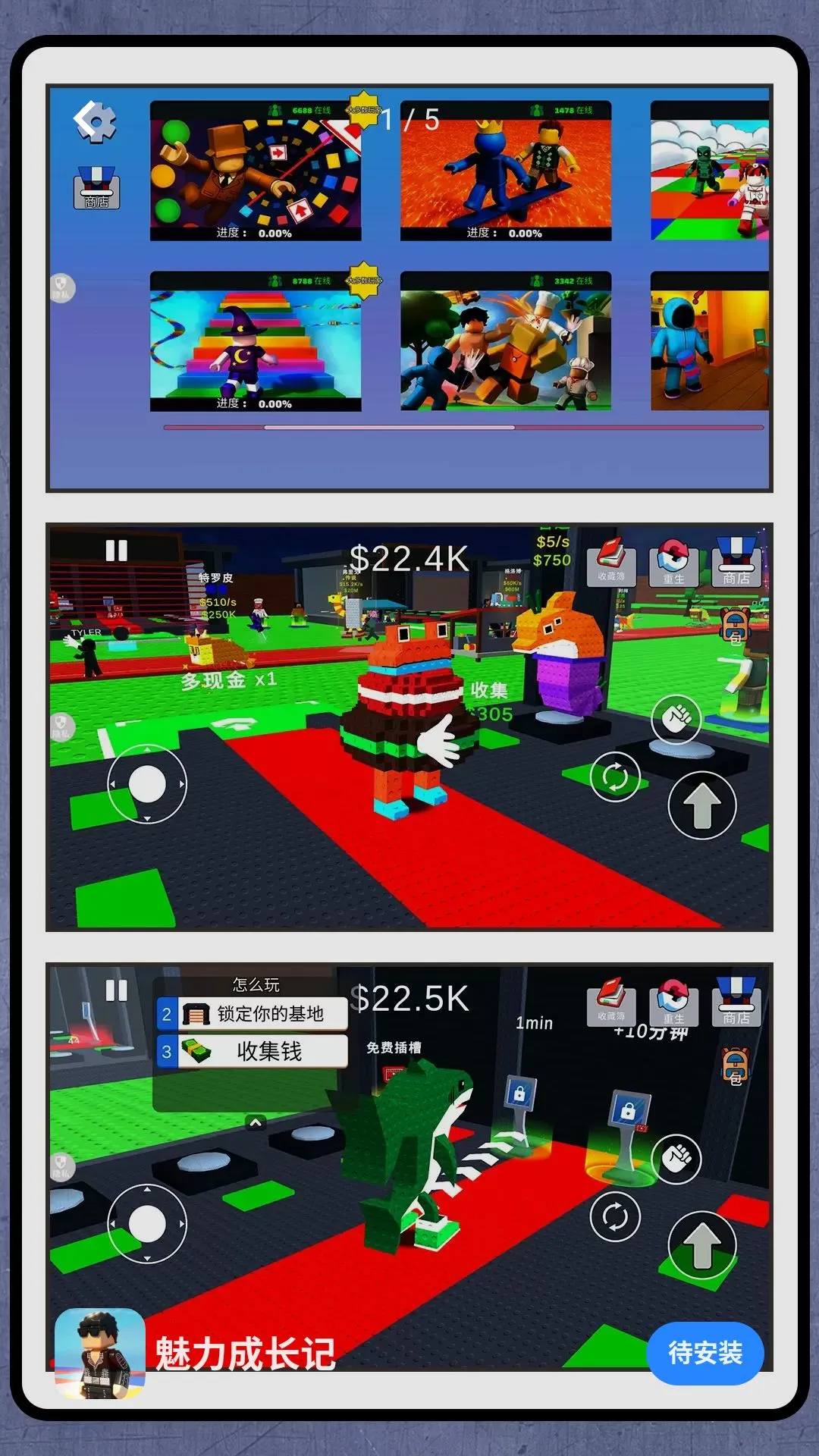 �����ɳ��ǰ�׿���ֻ���v2.0.0 �ٷ������ͼ0