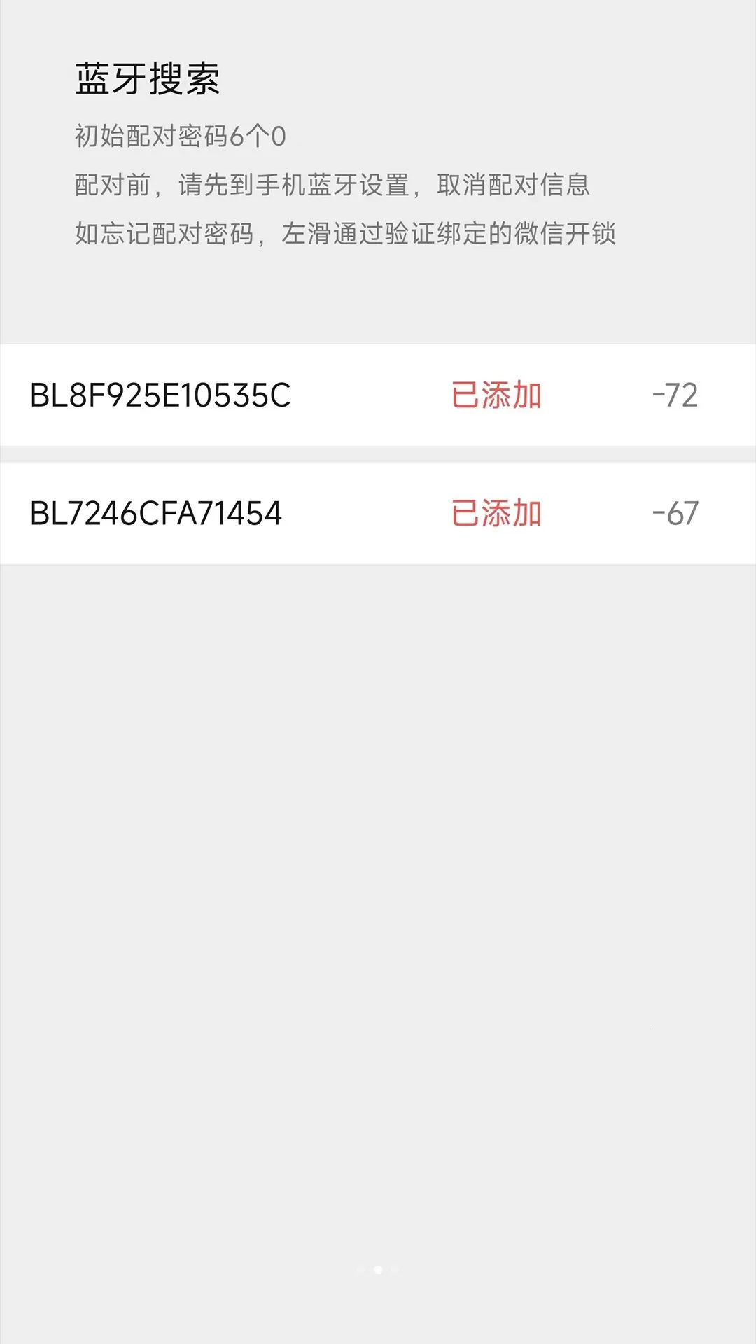 ������������Կ��2026�ٷ����°汾v1.2.35 ��Ѱ��ͼ1