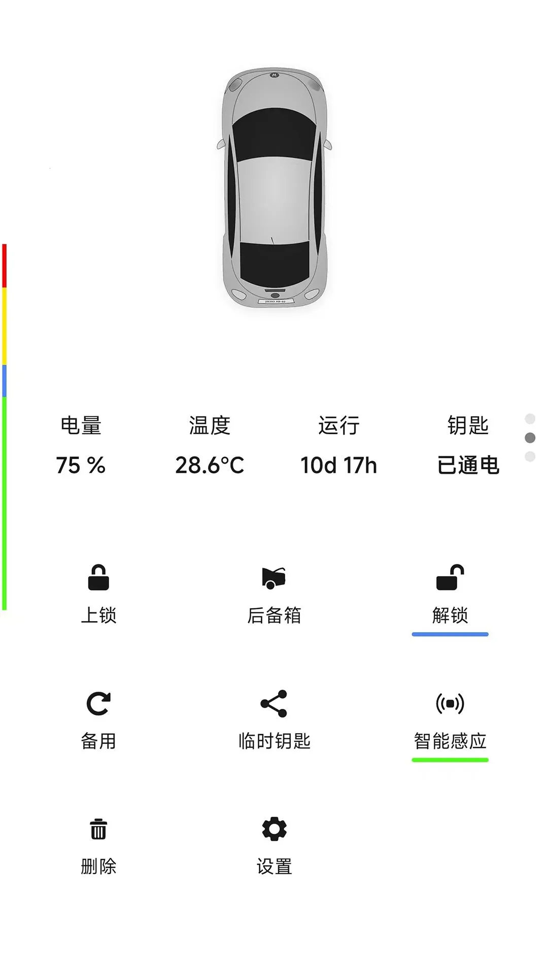 ������������Կ��2026�ٷ����°汾v1.2.35 ��Ѱ��ͼ0