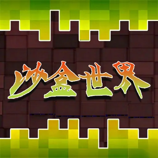 ɳ������ģ��2026���°汾