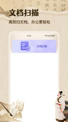 �ʴ��˼��ٰ�(����ѧϰ����)v1.1 �ٷ������ͼ2