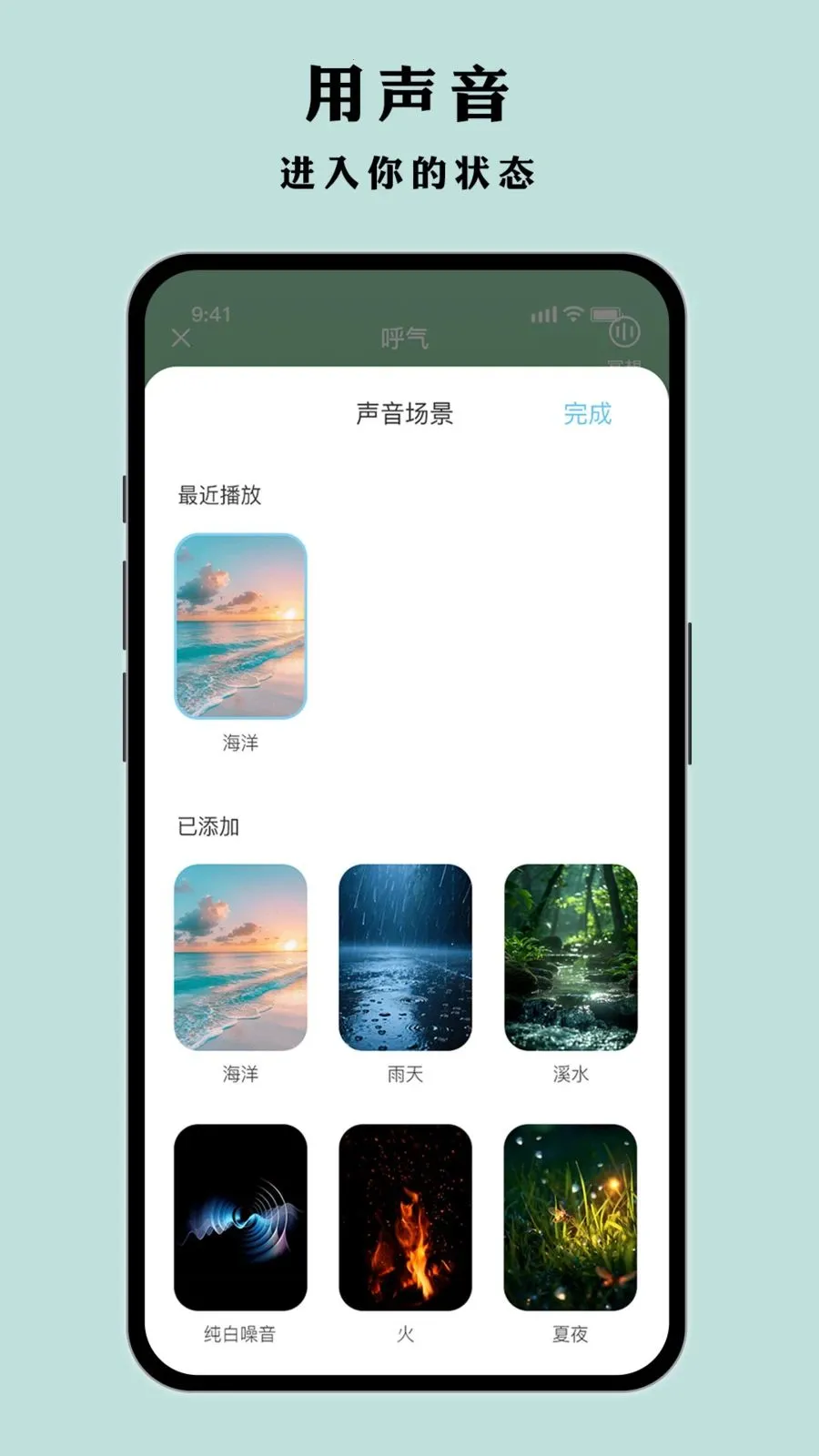 Ҷ�Ӷ�ల׿���ֻ���v1.0.1 ��Ѱ��ͼ3