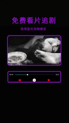 �ǳ�ӰԺ������2026���°汾v1.3.1 ��׿���ͼ0
