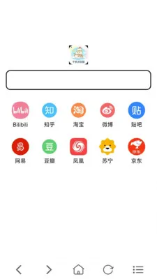 ǧ�������(�羳����ָ�������)v1.0.7 ��Ѱ��ͼ3